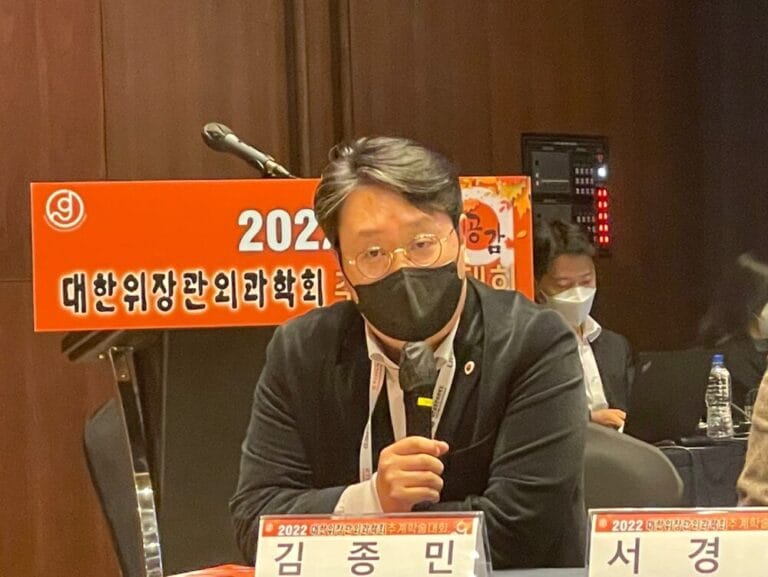 김종민 토론회
