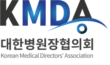 대한병원장협의회 2025 추계학술대회 성료