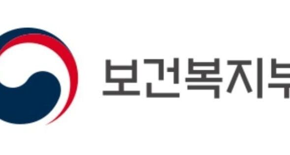 보건복지부 로고