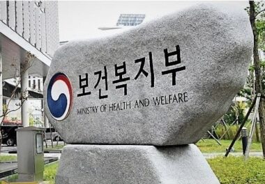 정부 8개월 만에 위기경보 심각 해제