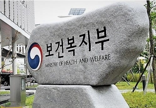 소비자 대상 직접 시행 유전자검사