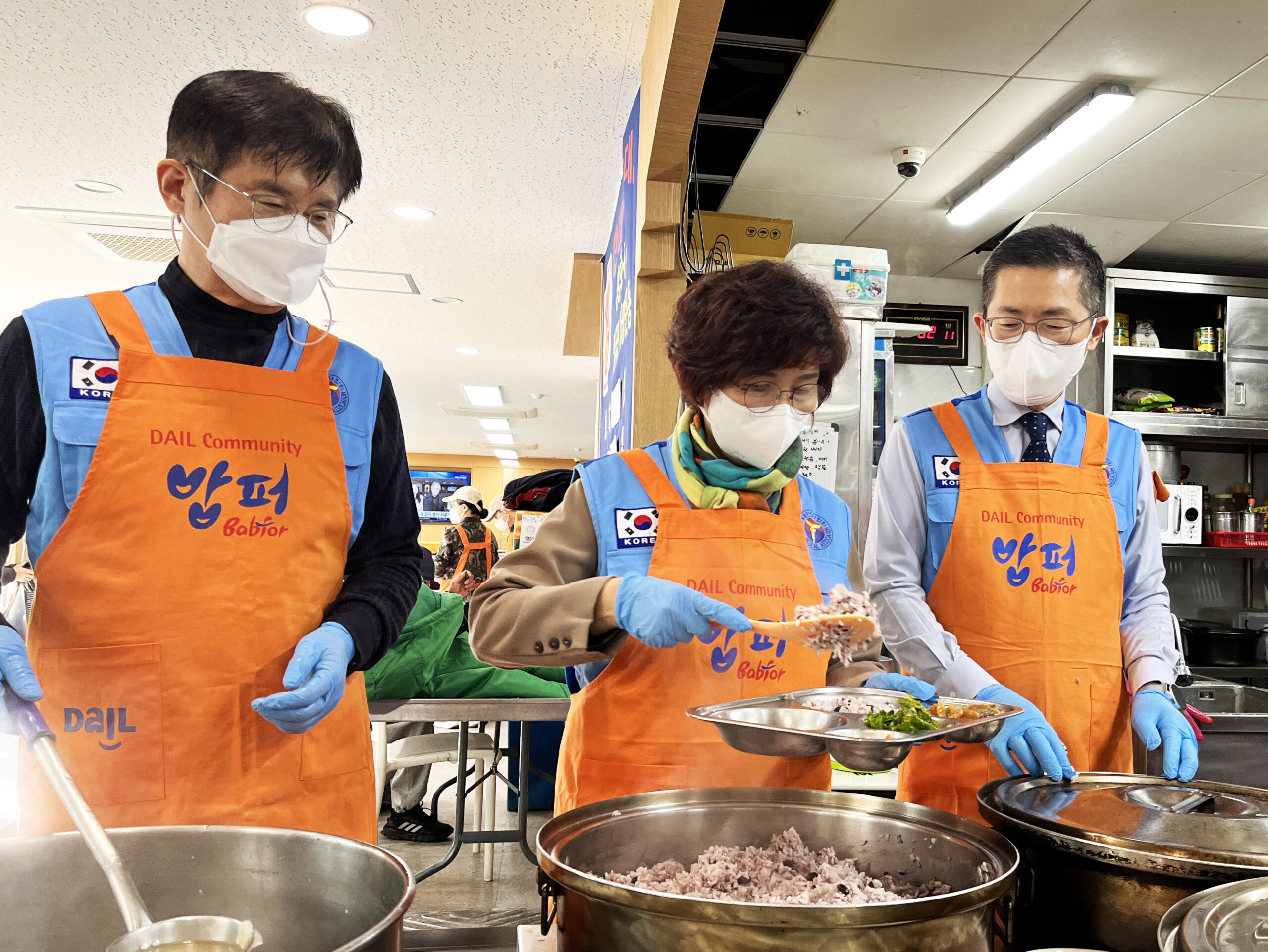 따뜻한 마음 한끼 나눔 캠페인