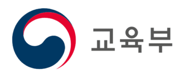 선택 과목 학점 이수 기준