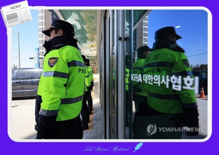 경찰 의협 체포 압수수색