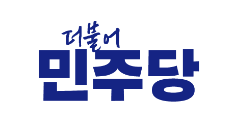 간호법 가결은 거대한 폭력