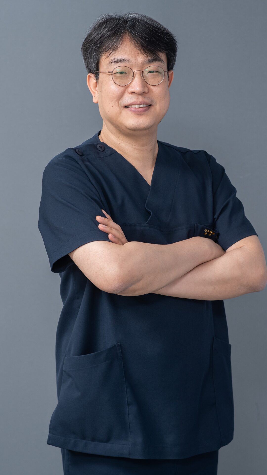 점점 커지는 갑상선