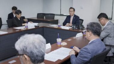 중앙응급의료정책추진단