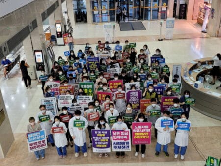 보건의료노조파업 병원