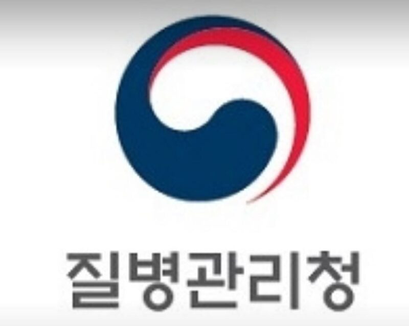 백신 신속도입 범정부 협의체