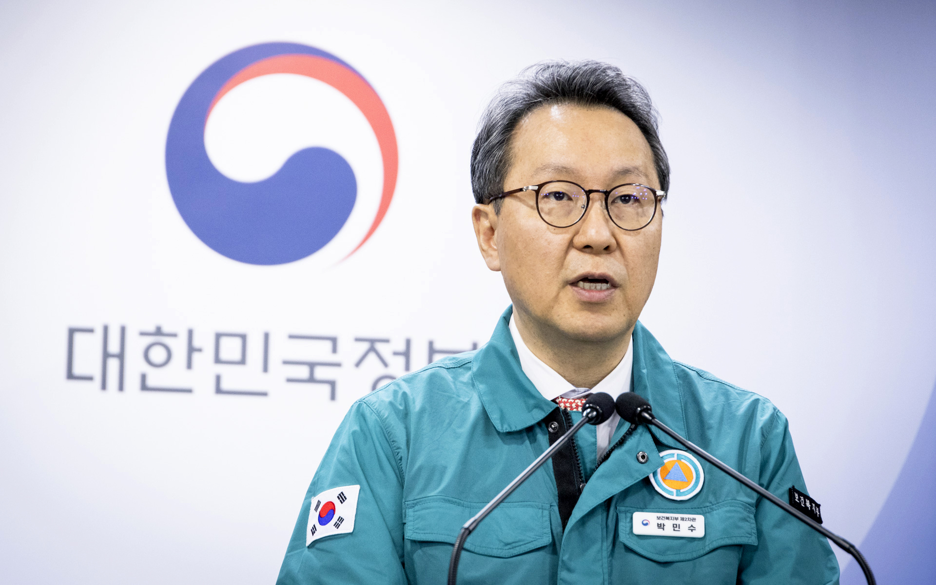상급종합병원 구조전환