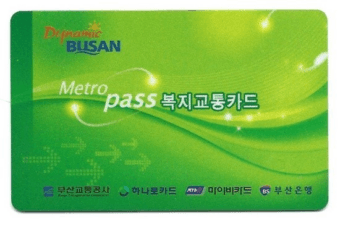 장애인카드(유지)