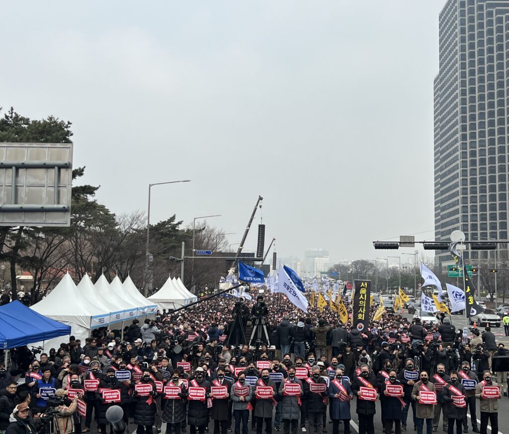 의료인력 수급추계위원회 설치법