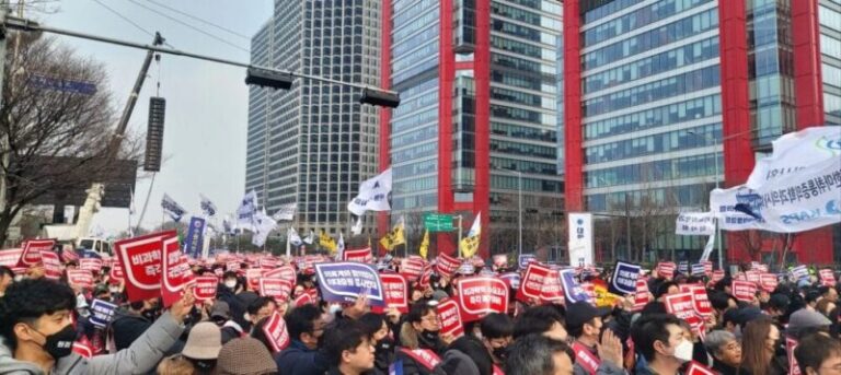 의대증원 의협 집회 비대위 투쟁 전국의사총궐기대회 투쟁 의사 의협