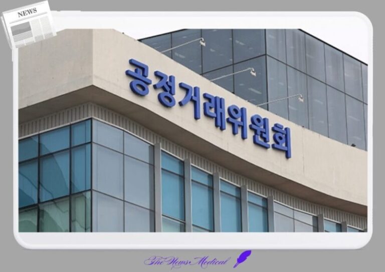 공정거래위원회 공정위