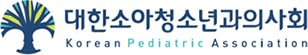 아동 일차의료 심층상담 시범사업