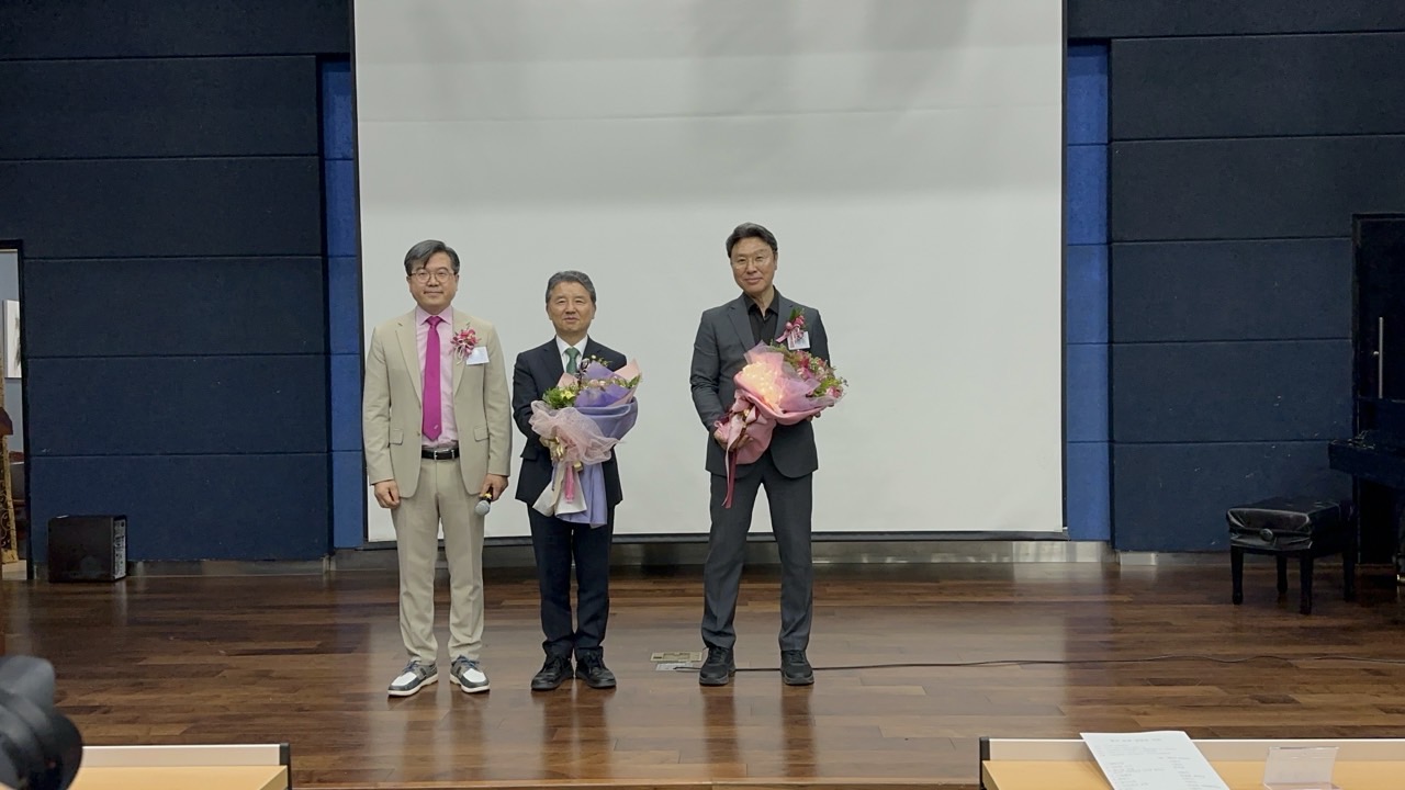 남성현 산림청장 초청 특강
