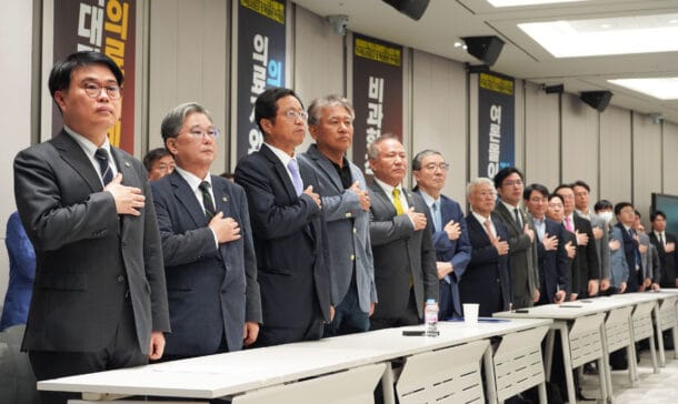 임현택 의협 신임 회장 취임