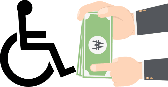 장애수당 돈 장애인 지원 복지