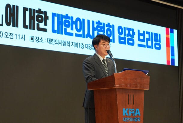 윤석열 대통령 의대증원