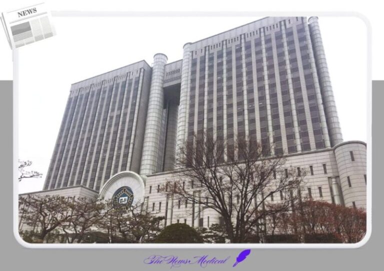 서울고등법원 서울고법