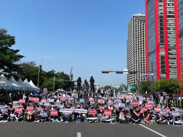 환자를 위한 의료개혁