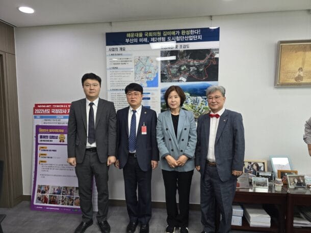 국힘 보건복지위 간사 김미애 의원