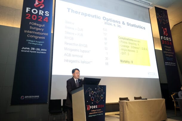 외과의사 김종민을 만나다