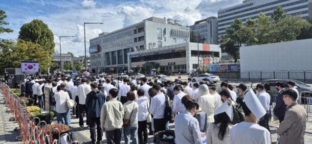 의대교수 (3) 투쟁(유지)