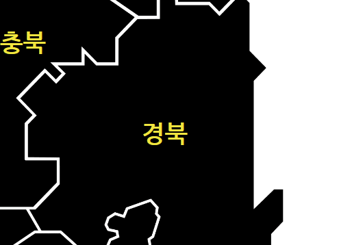 일본으로 간 연오랑과 세오녀