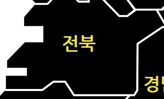 무안국제공항 제주항공 참사