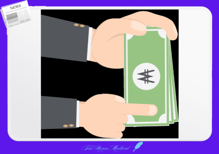 의료비 진료비 수당 지불