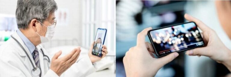 원격의료, 비대면 진료, 휴대폰 진료,