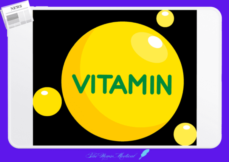 비타민