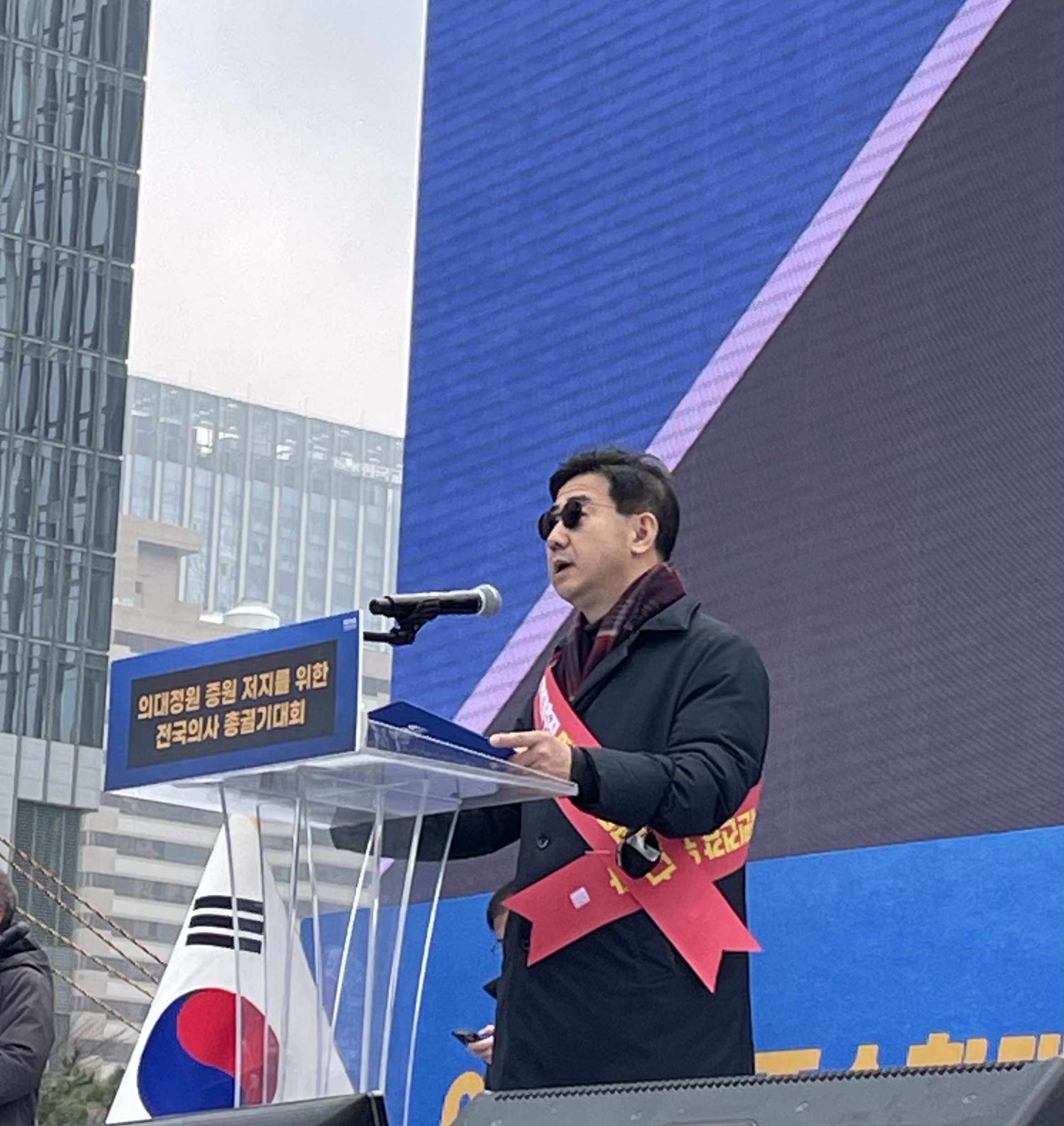 3 1.연대사박형욱 대한의학회 부회장