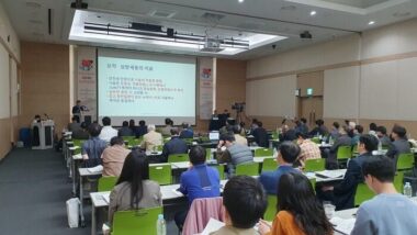 의료기관 법정 의무교육