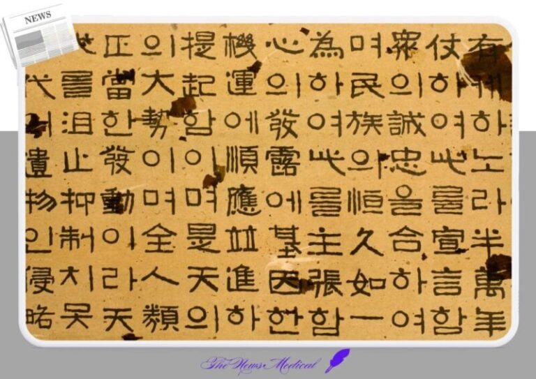 한글 고대한글 한국어 훈민정음 문자 언어 소통