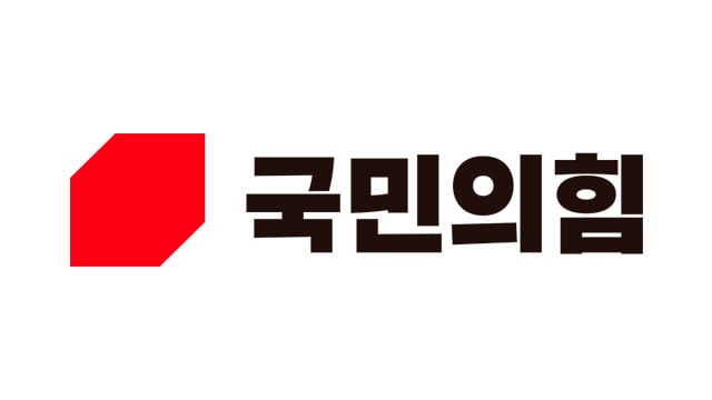 윤석열 대통령 구속 취소