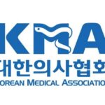 의협 로고 의사협회 로고