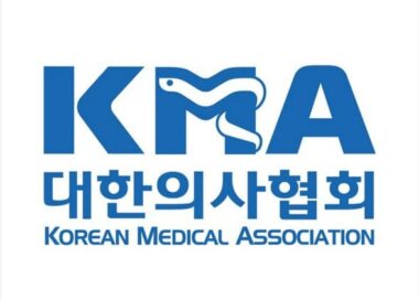 한의사 레이저 시술 불송치