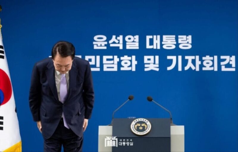 윤석열 사과 대통령 기자회견