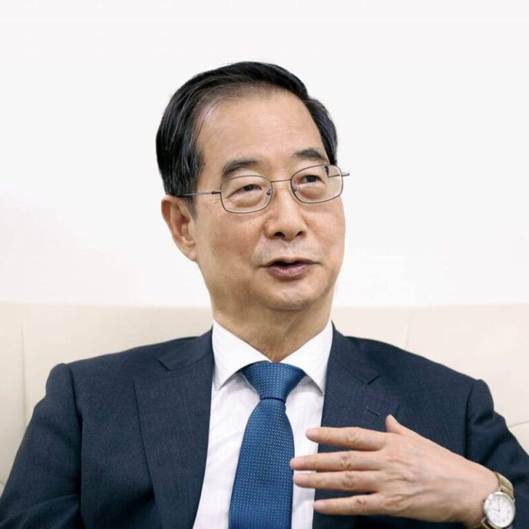 한덕수