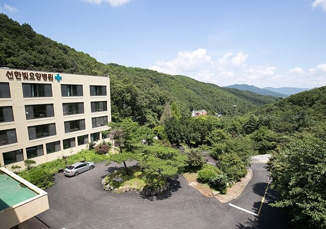 자연 속 힐링과 첨단 의료의 조화