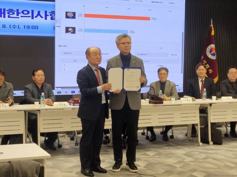 김택우 고광송 당선 선관위