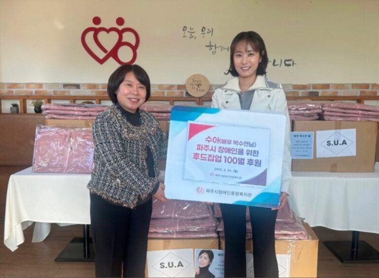 수아 캐시미어 후드집업 사진자료2