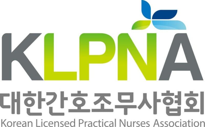간무협 대한간호조무사협회 로고