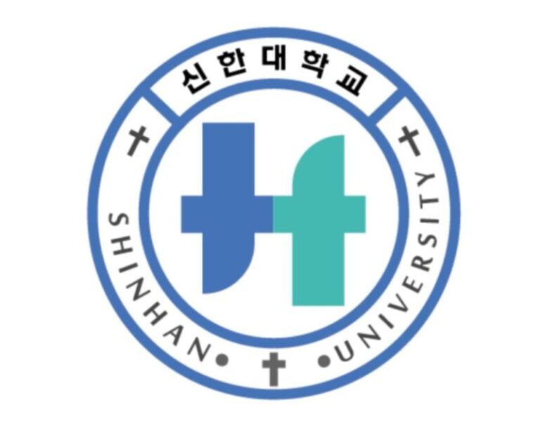 신한대학교 로고