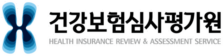 심평원 건강보험심사평가원_2