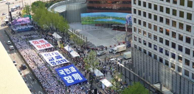 투쟁 의료정상화를 위한 전국의사 궐기대회7