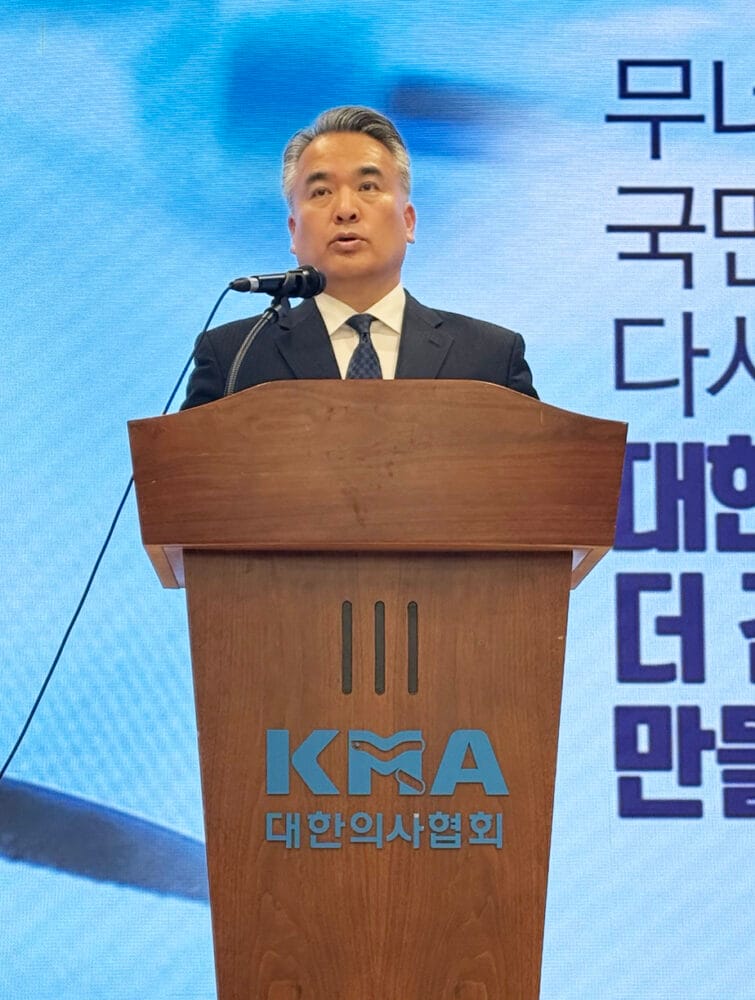 2026학년도 의대 모집인원 증원 철회