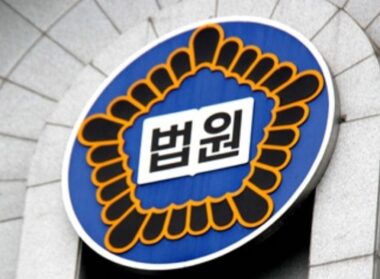 8년 동거하며 사업 도왔어도